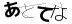 CAPTCHA